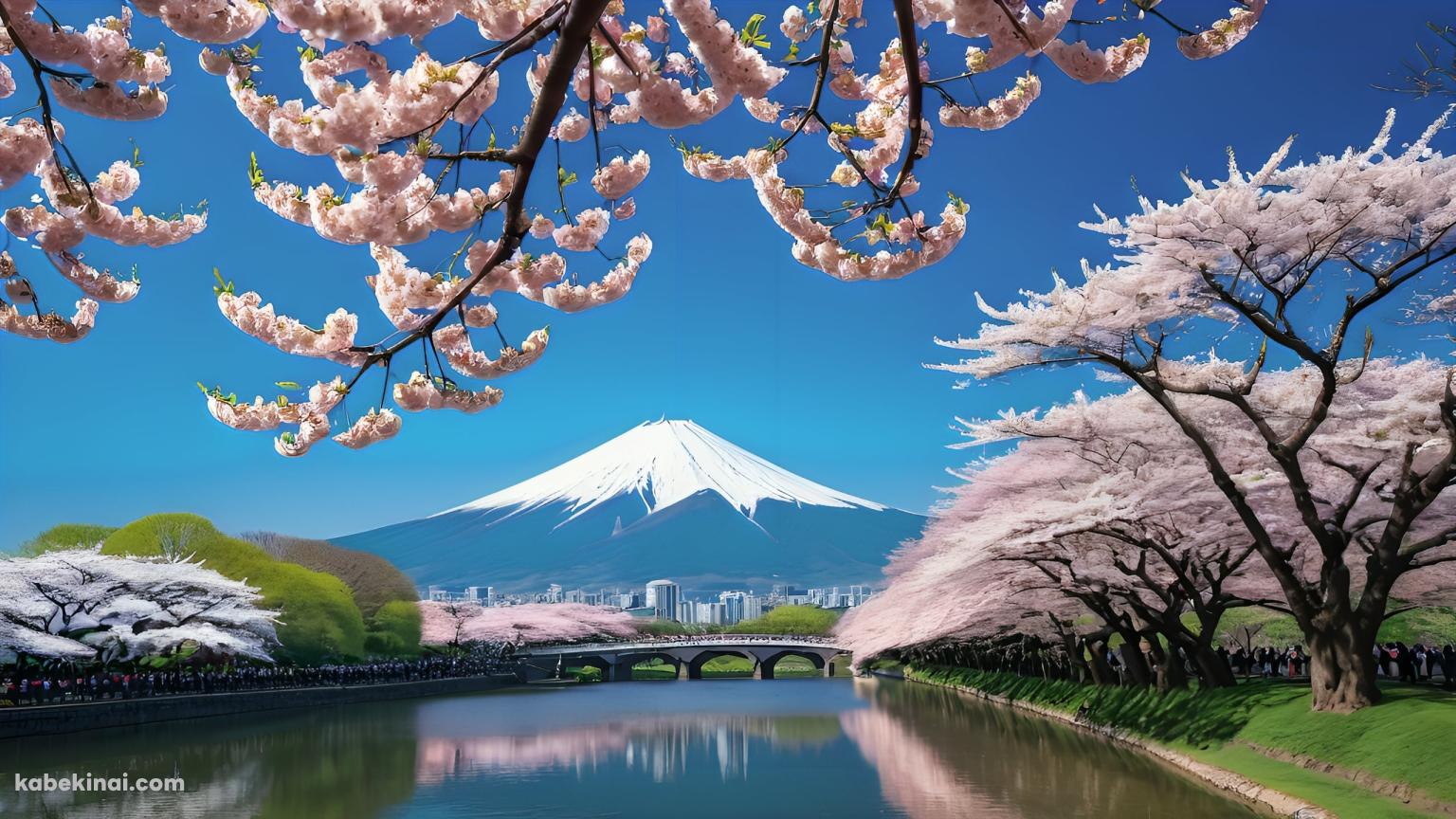 富士山と桜と橋と川 / 絶景の壁紙(1536px x 864px) 高画質 パソコン用