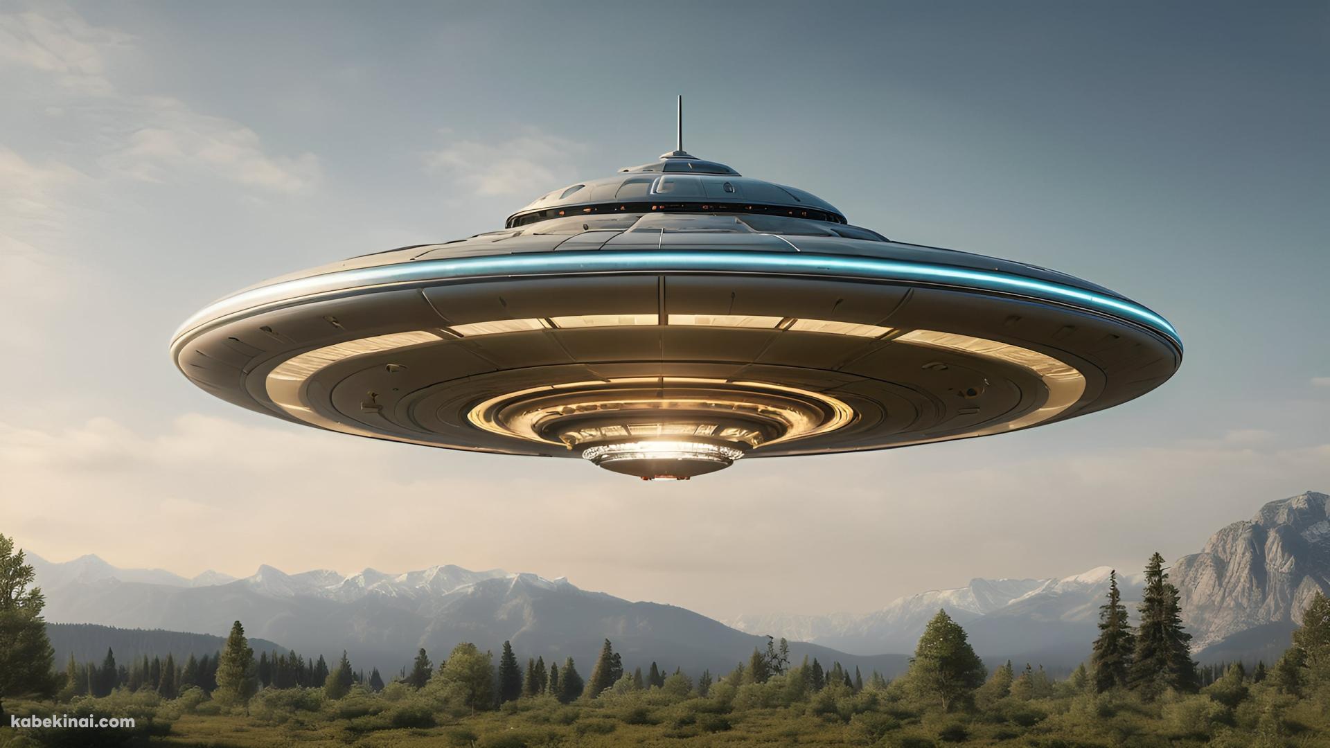 飛来した大きなUFO / 未確認飛行物体の壁紙(1920px x 1080px) 高画質 パソコン用