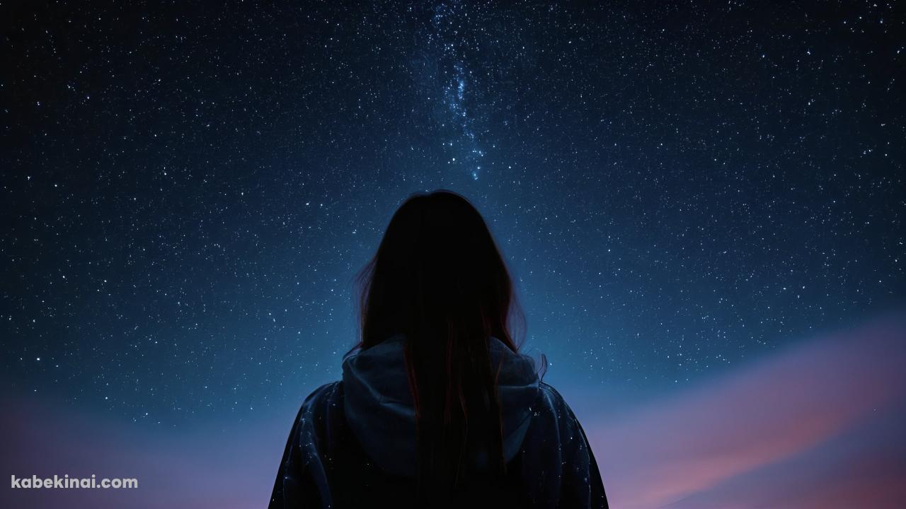 満天の星空を見る女性の後ろ姿の壁紙(1280px x 720px) 高画質 パソコン用