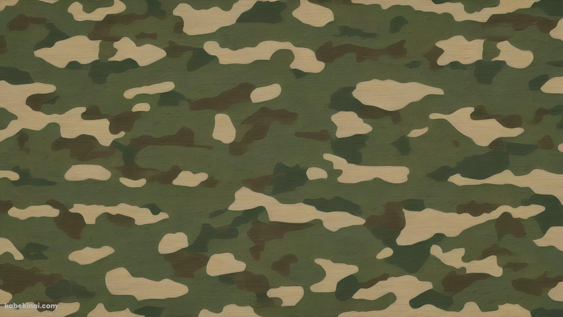 迷彩柄 / camouflageの壁紙(1920px x 1080px) 高画質 パソコン用