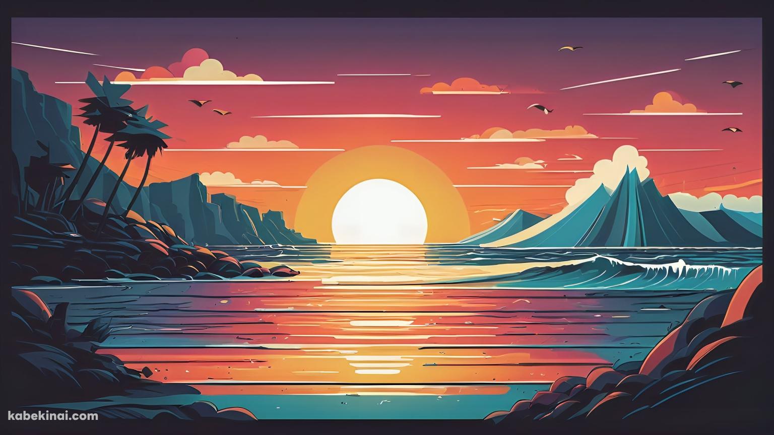 赤みがかった夕陽と海 / イラストの壁紙(1536px x 864px) 高画質 パソコン用